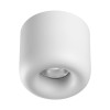 
                    Потолочный светодиодный светильник Novotech Over Lisse 359439        
    
