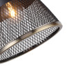 
                    Спот F-Promo Eget 2197-1W        
    
