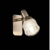 
                    Спот Freya Arlette FR7003WL-01BZ        
    