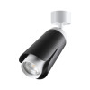 
                    Спот Novotech Over Tulip 370828        
    