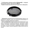 
                    Светильник трековый Novotech HELIX 359564        
    