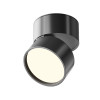 
                    Светодиодный спот Maytoni Onda C024CL-12W4K-B-1        
    