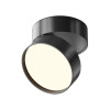 
                    Светодиодный спот Maytoni Onda C024CL-18W3K-B-1        
    