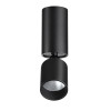 
                    Светодиодный спот Novotech Over Tubo 359317        
    