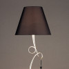 
                    Торшер Mantra Paola Painted Silver 3533        
    