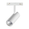 
                    Трековый низковольтный светодиодный светильник Novotech Shino Flum 358421        
    