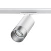 
                    Трековый однофазный светильник Novotech Port Slim 370862        
    