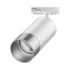 
                    Трековый однофазный светильник Novotech Port Slim 370862        
    