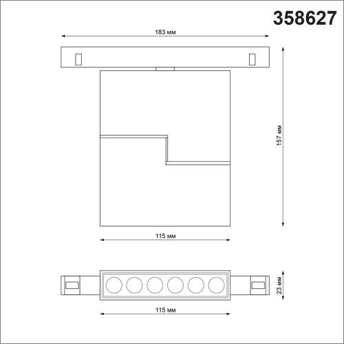 
                    Трековый однофазный светодиодный светильник Novotech Shino Flum 358627        
    