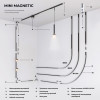 
                    Трековый светильник Elektrostandard 85203/01 a067275        
    