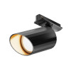 
                    Трековый светильник Maytoni Technical Lipari TR087-1-GU10-B        
    
