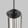 
                    Трековый светильник Maytoni Technical TR155-1-5W3K-PT        
    