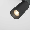 
                    Трековый светильник Maytoni Technical TR176-1-3WTW-M-B        
    