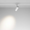 
                    Трековый светильник Maytoni Technical TR197-3-40WCCT-M-W        
    
