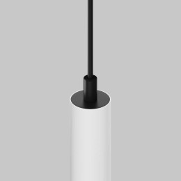 Трековый светильник Maytoni Technical TR226-4-5WTW-M-DSZ-W