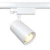 
                    Трековый светильник Maytoni Technical Vuoro TR029-3-20W3K-M-W        
    