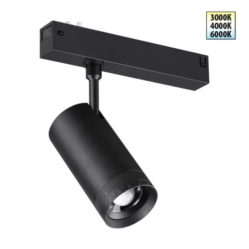 
                    Трековый светильник Novotech VECTOR 359961        
    