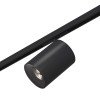 
                    Трековый светильник ST Luce ST671.446.05        
    