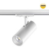 
                    Трековый светильник однофазный трехжильный Novotech SELENE 359159        
    