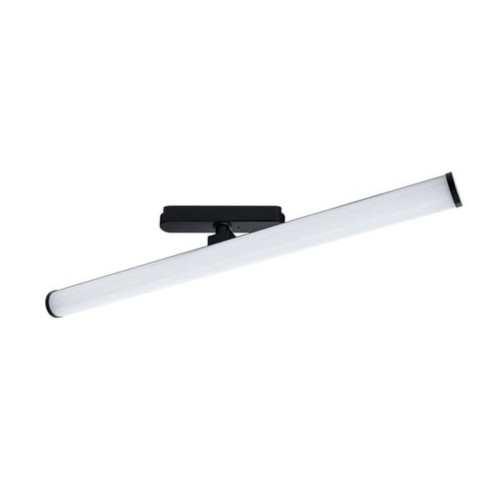 
                    Трековый светодиодный светильник Arte Lamp Rapid A6165PL-1BK        
    