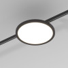 
                    Трековый светодиодный светильник Elektrostandard Esthetic Magnetic 85125/01 a065426        
    