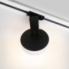 
                    Трековый светодиодный светильник Elektrostandard Pila 85078/01 белый a056102        
    