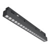 
                    Трековый светодиодный светильник Maytoni Technical Exility Points TR031-4-18WTW-DD-B        
    