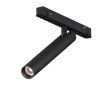 
                    Трековый светодиодный светильник Maytoni Technical Magnetic Exility Focus T TR141-2-6W3K-M-B        
    