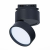 
                    Трековый светодиодный светильник ST Luce ST651.436.14        
    