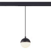 
                    Трековый светодиодный светильник для магнитного шинопровода ST Luce Pibole ST358.433.07        
    