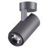 
                    Уличный настенный светодиодный светильник Novotech Street Kaimas 358289        
    
