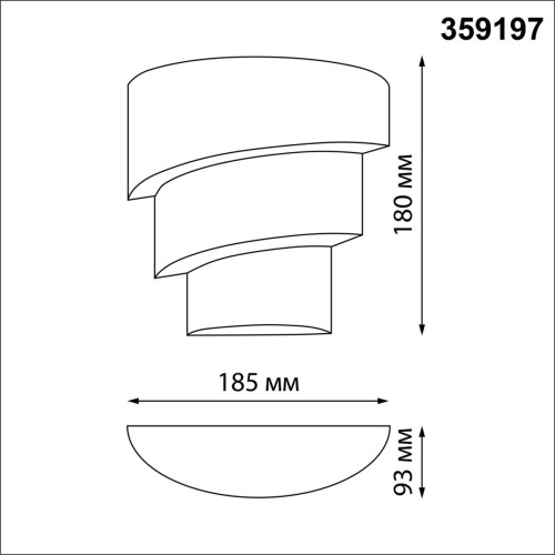 
                    Уличный настенный светодиодный светильник Novotech Street Strait 359197        
    