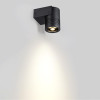 
                    Уличный настенный светодиодный светильник Odeon Light Nature Stima 6648/6WL3        
    