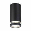 
                    Уличный светильник Odeon Light Motto 6605/1C        
    