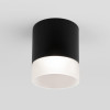 
                    Уличный светодиодный светильник Elektrostandard Light Led 35140/H черный a057159        
    