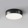 
                    Уличный светодиодный светильник Maytoni Zon IP O431CL-L30B4K        
    