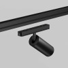 
                    Уличный трековый светильник Maytoni Outdoor O-TR02-1-S-15WB4K        
    