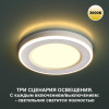 
                    Встраиваемый светильник Novotech SPOT NT23 359022        
    