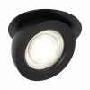 
                    Встраиваемый светодиодный спот ST Luce ST654.438.10        
    