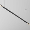 
                    Аксессуар Maytoni Technical CA011-L900-B        
    