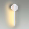 
                    Бра Lumion Eleri 5604/9WL        
    