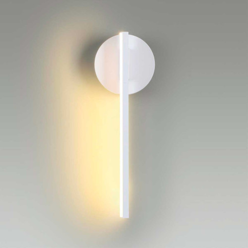 
                    Бра Lumion Eleri 5604/9WL        
    