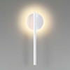 
                    Бра Lumion Eleri 5604/9WL        
    