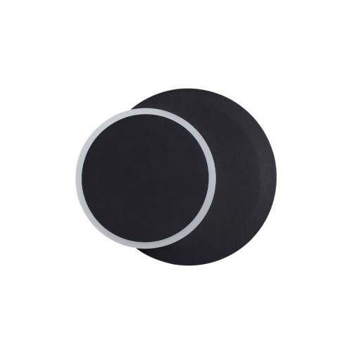 
                    Бра Lumion Ledio Devin 5627/9WL        
    