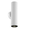 
                    Бра Maytoni Technical Calipso C106WL-02-GU10-W        
    