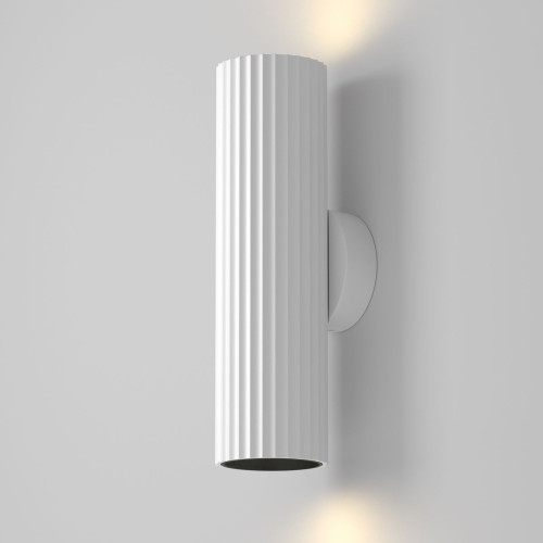 
                    Бра Maytoni Technical Calipso C106WL-02-GU10-W        
    