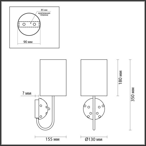 
                    Бра Odeon Light Exclusive Modern Pollen 5424/1W        
    