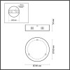 
                    Чаша Odeon Light Vekia 4930/3R        
    