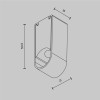 
                    Фиксатор для накладного монтажа Maytoni Technical CA010SM-B        
    