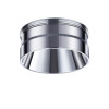 
                    Кольцо декоративное Novotech Konst Unite 370709        
    
